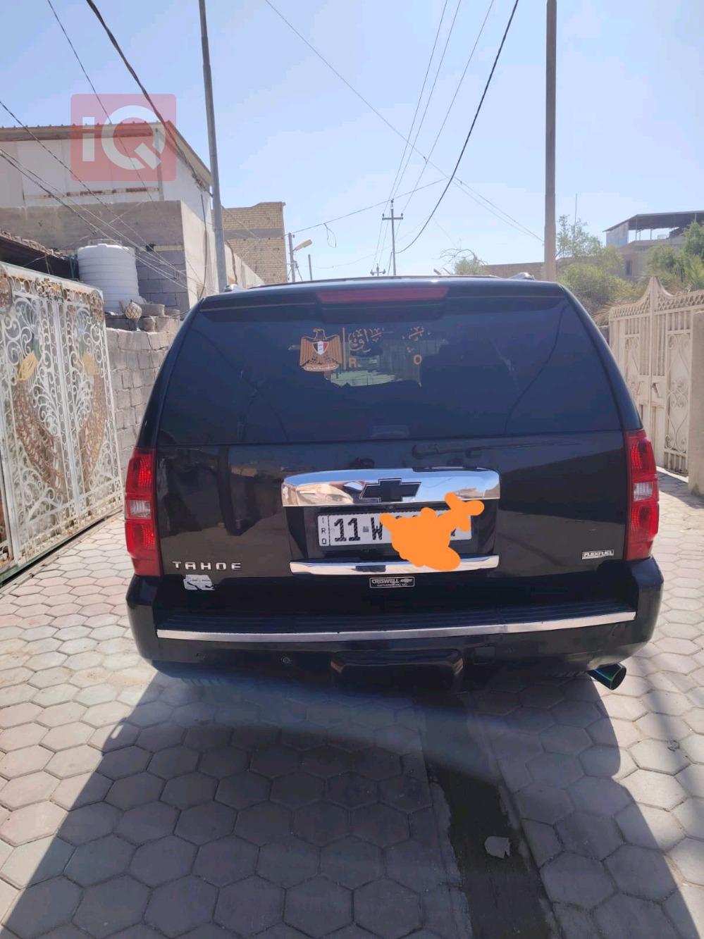 شێڤرۆلێت تاهۆ